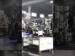 गैस चालित एल्युमीनियम होल्डिंग फर्नेस, एल्युमीनियम लिक्विड ट्रांसफर लैडल