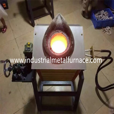 खरीदें अनुकूलन योग्य शीतलन के साथ कुशल हीटिंग औद्योगिक प्रेरण भट्ठी online manufacture