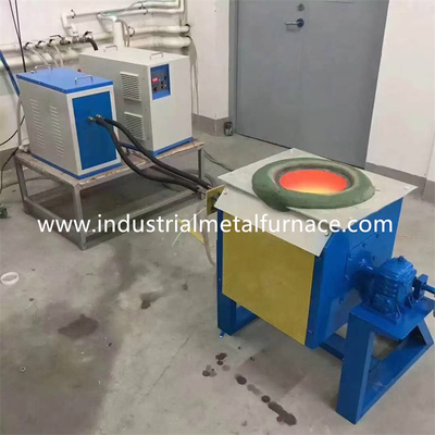 2000 डिग्री इंडस्ट्रियल मेटल मेल्टिंग इंडस्ट्रियल इंडक्शन फर्नेस फॉर गोल्ड एसएस कॉपर एल्युमिनियम: