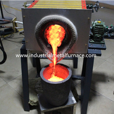 झुकाना 70KW आयरन मेल्टिंग इंडक्शन फर्नेस 25kg आयरन टील शेल मेल्टिंग फर्नेस