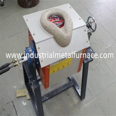10 से 250KG औद्योगिक धातु पिघलने वाली भट्टी