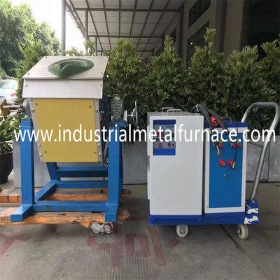 15kW 10KG कॉपर इंडस्ट्रियल इंडक्शन फर्नेस