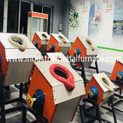 10KG टिल्टिंग टाइप स्टील मेल्टिंग फर्नेस इंडक्शन हीटर मेल्टिंग मेटल 35KW